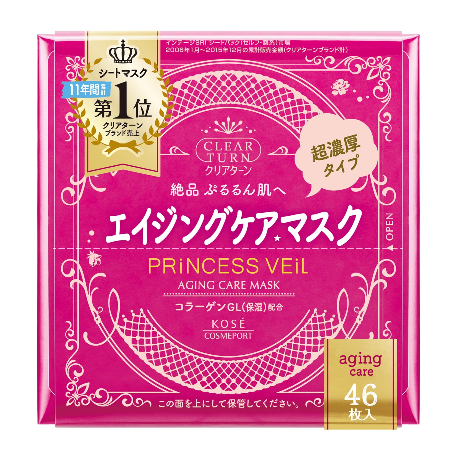 コーセーコスメポート クリアターン プリンセスヴェールマスク エイジング 46枚