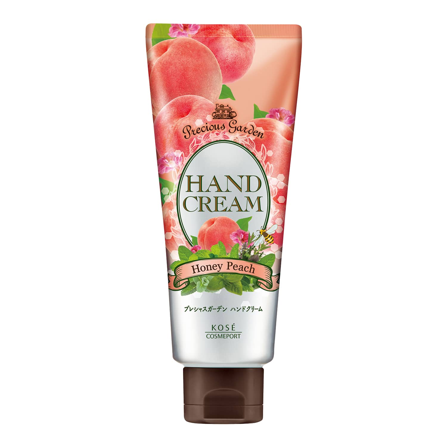 プレシャスガーデン ハンドクリーム (ハニーピーチ)