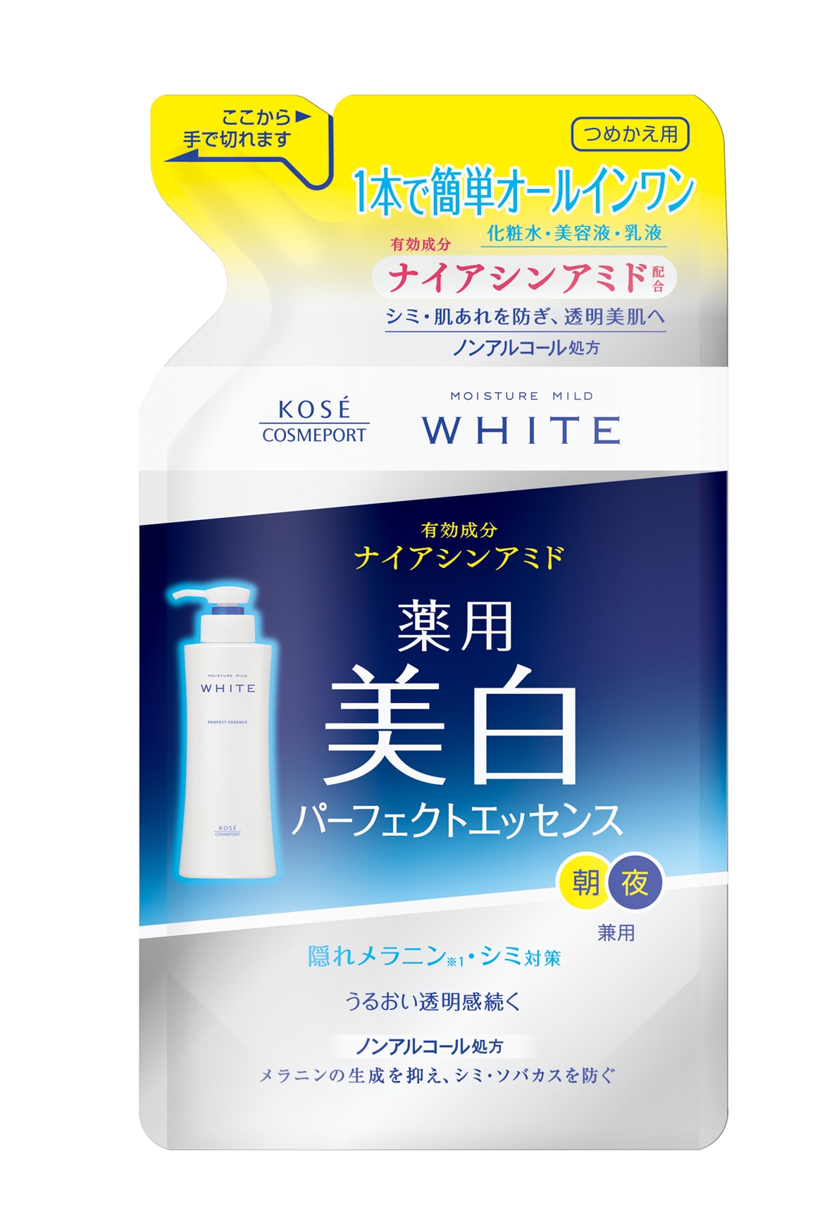 【医薬部外品】コーセーコスメポート モイスチュアマイルド ホワイトパーフェクトエッセンス 詰め替え 200ml