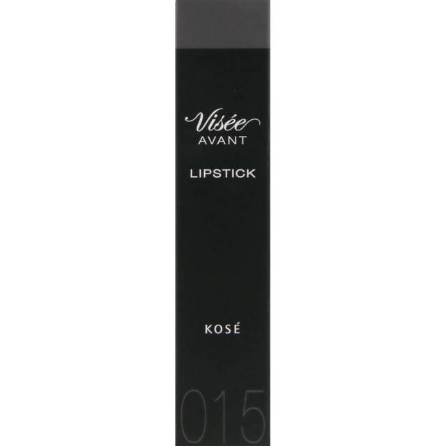 コーセー ヴィセアヴァン リップスティック 015