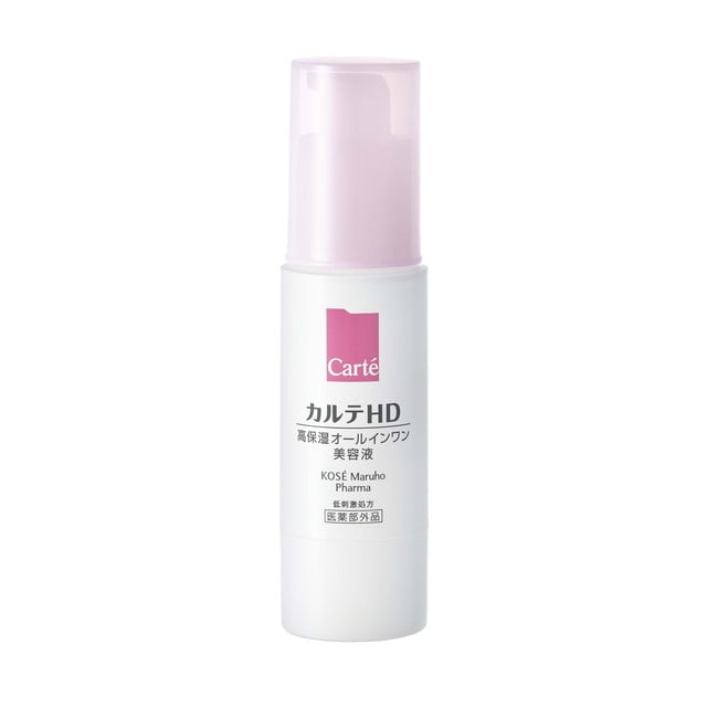 【医薬部外品】コーセー カルテHD 高保湿オールインワン美容液 30mL