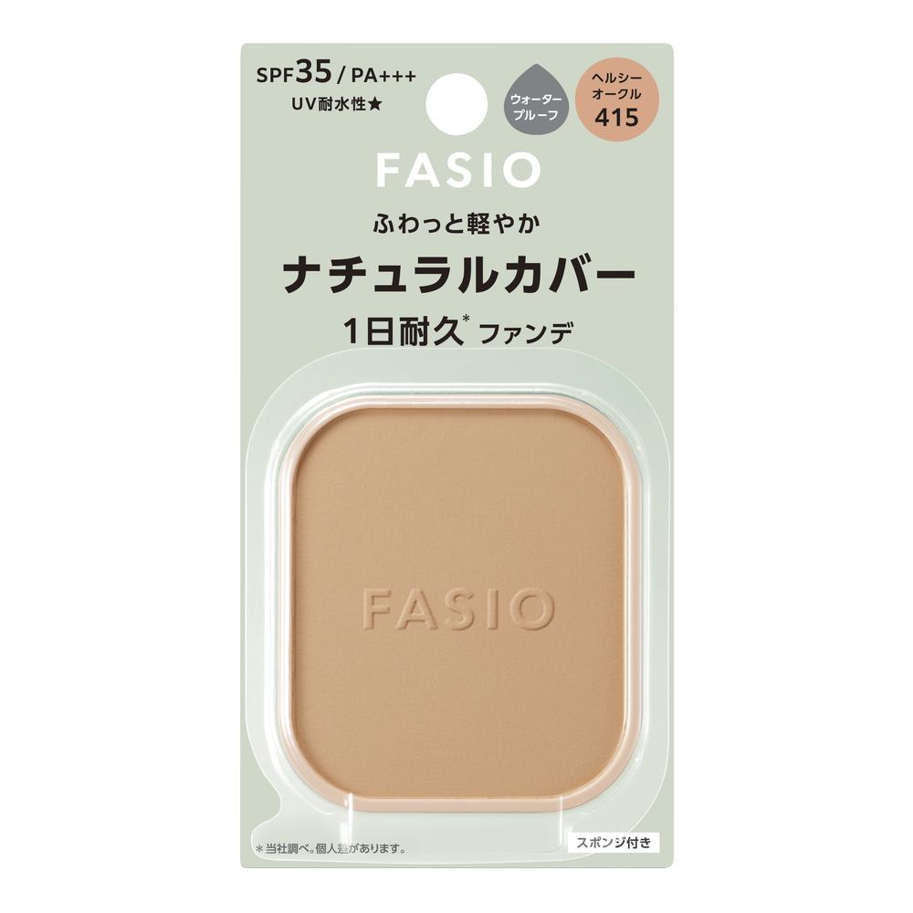 コーセー ファシオ エアリーステイ パウダーファンデーション 415 ヘルシーオークル 10g