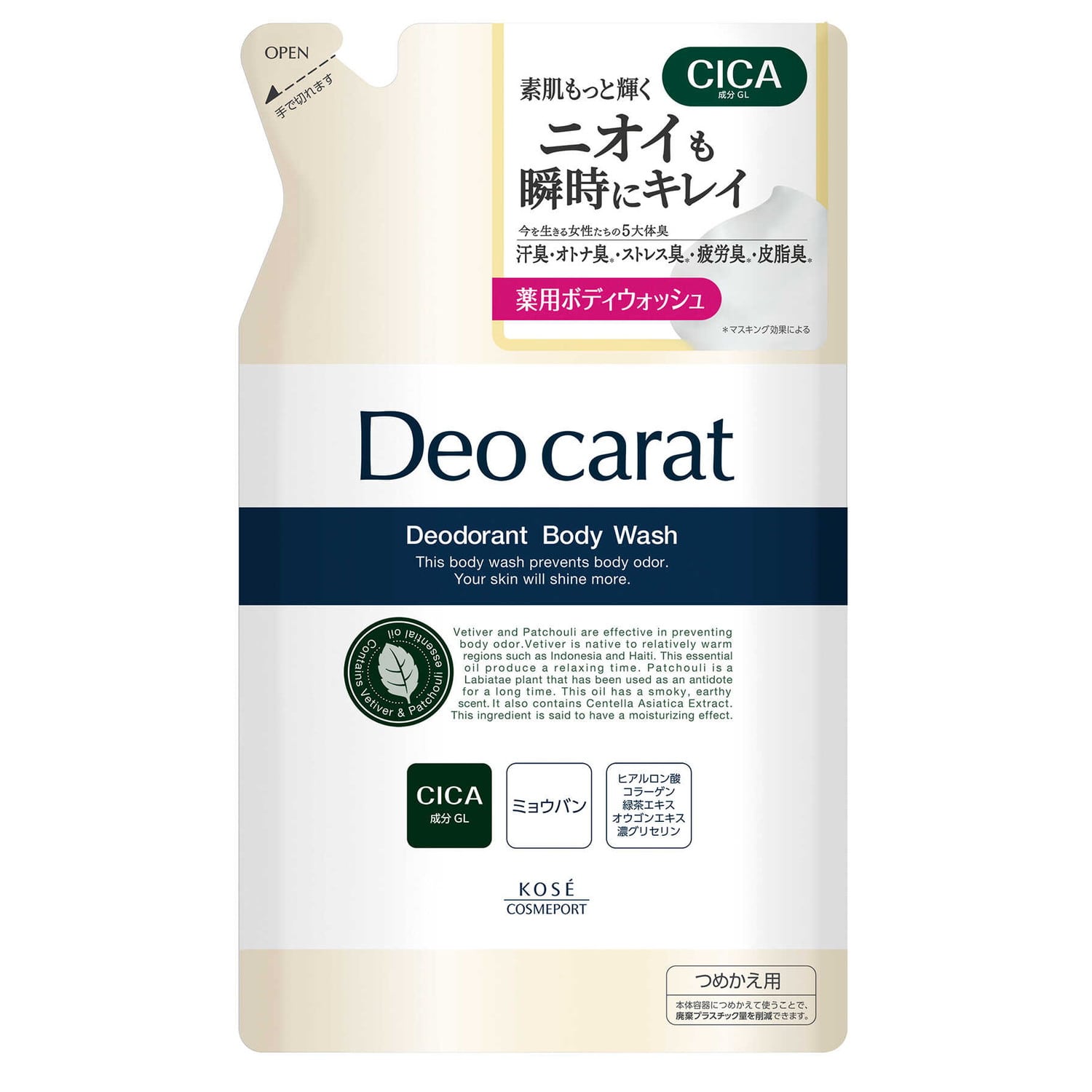 コーセーコスメポート デオカラット 薬用ボディウォッシュ つめかえ用 320ml