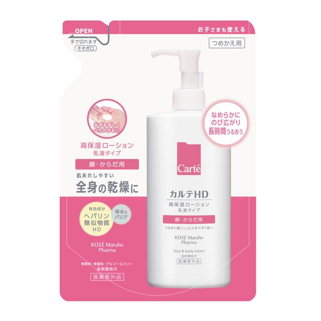 【医薬部外品】コーセー カルテHD モイスチュア フェイス&ボディローション 詰め替え 370ml