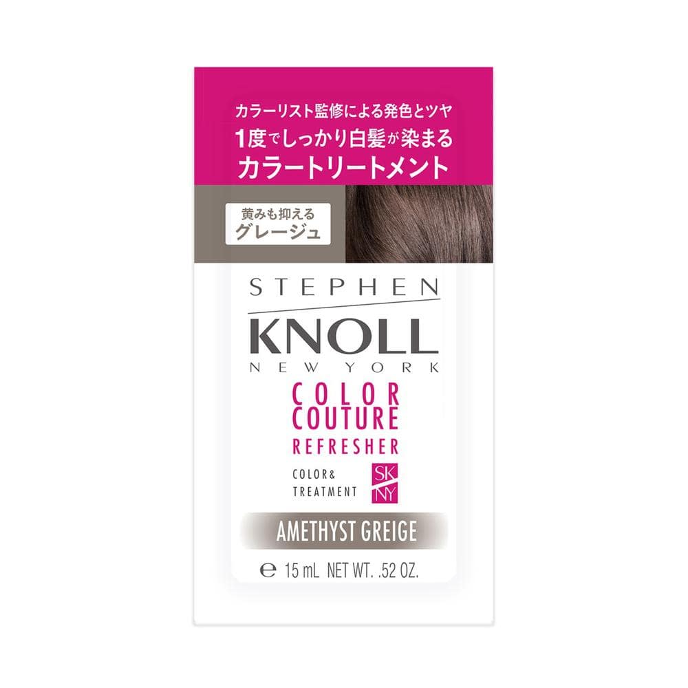 コーセー スティーブンノル カラークチュール カラートリートメント 005 グレージュ 15g   【5個セット】