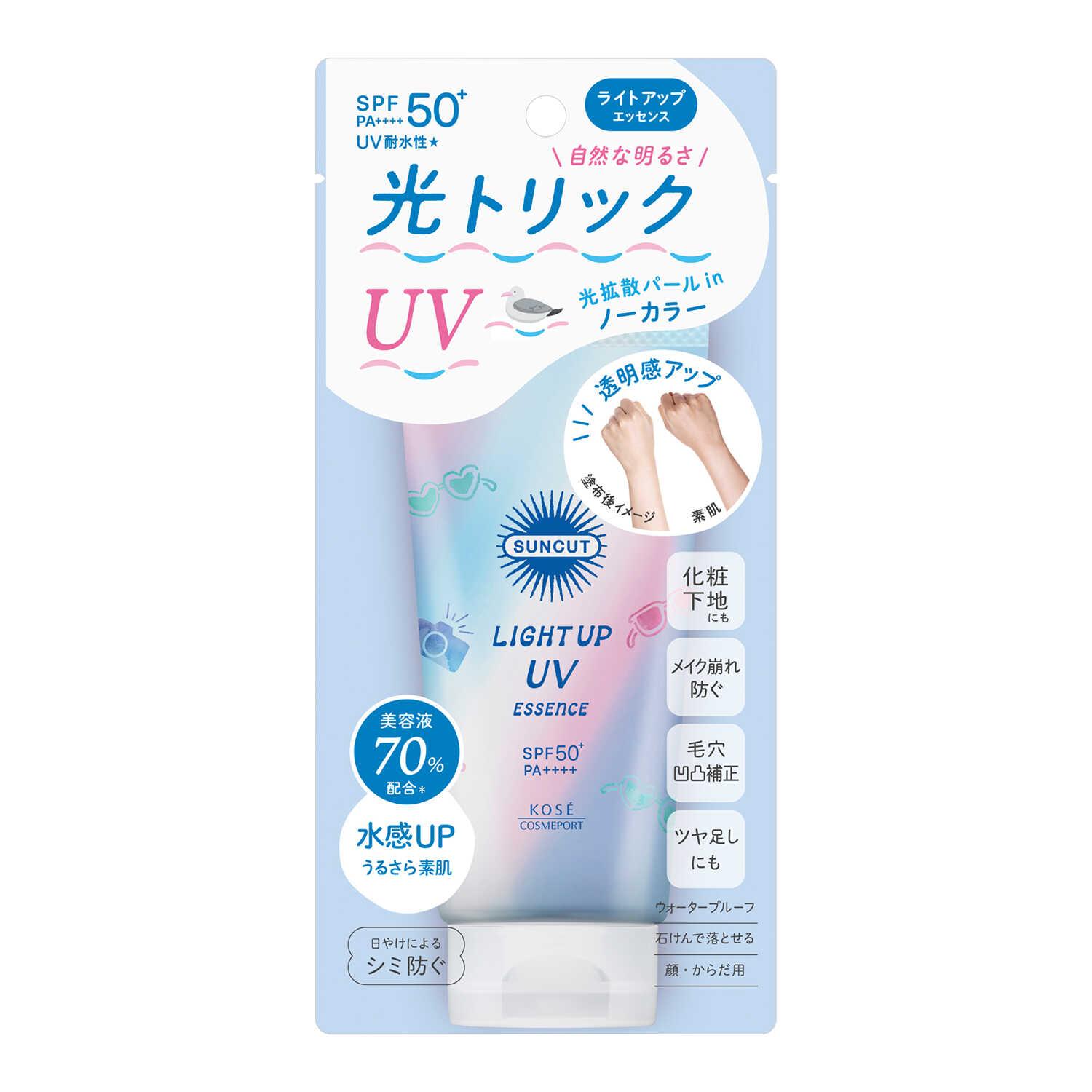 サンカットR  ライトアップUV エッセンス  80g