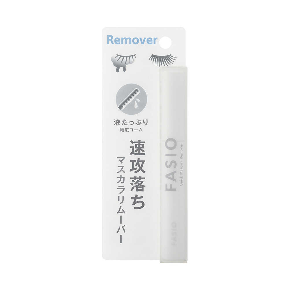 ファシオ 速攻落ちマスカラリムーバー 6.5ml