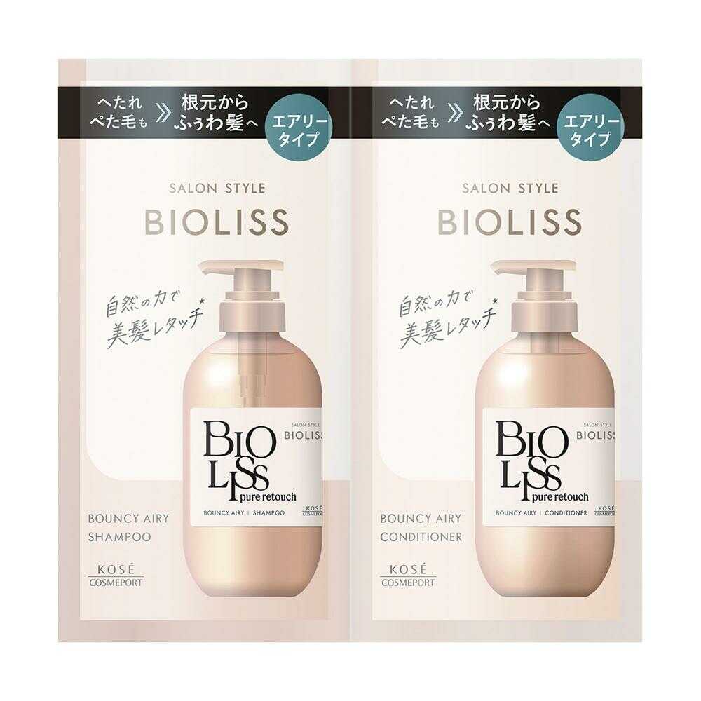 コーセー ビオリス ピュアレタッチ ぺたふぅわ トライアルセット 10ml+10ml