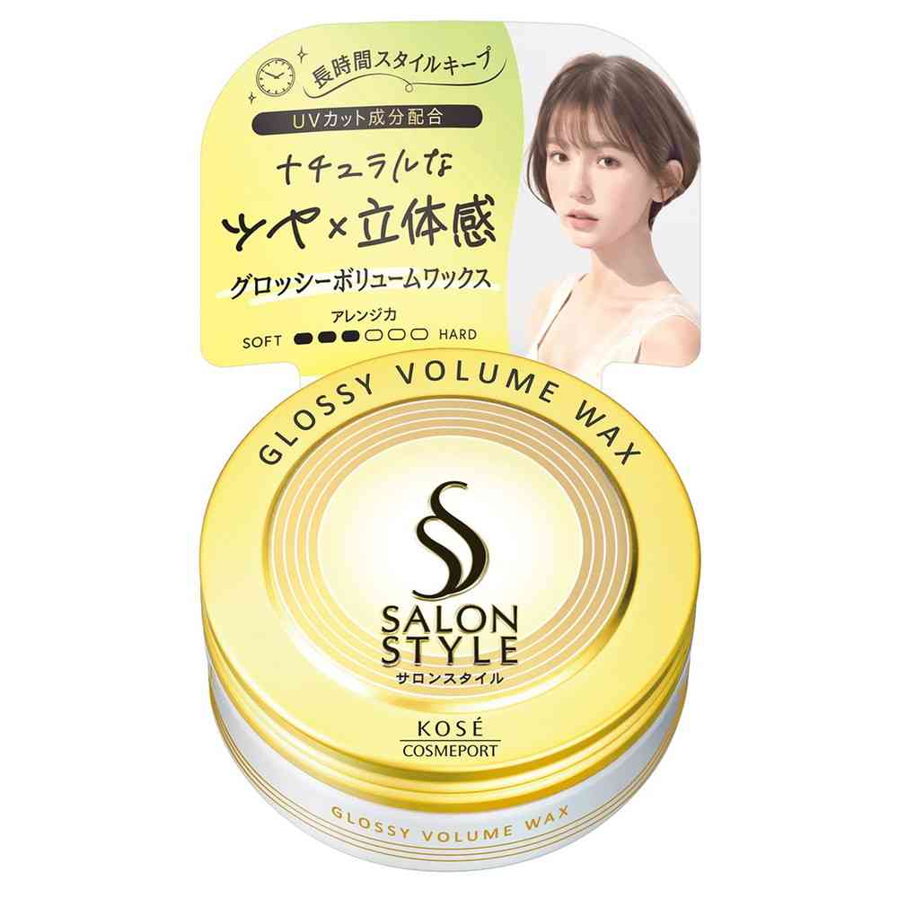 コーセー サロンスタイルヘアワックス（グロッシーボリューム） 72g   【3個セット】