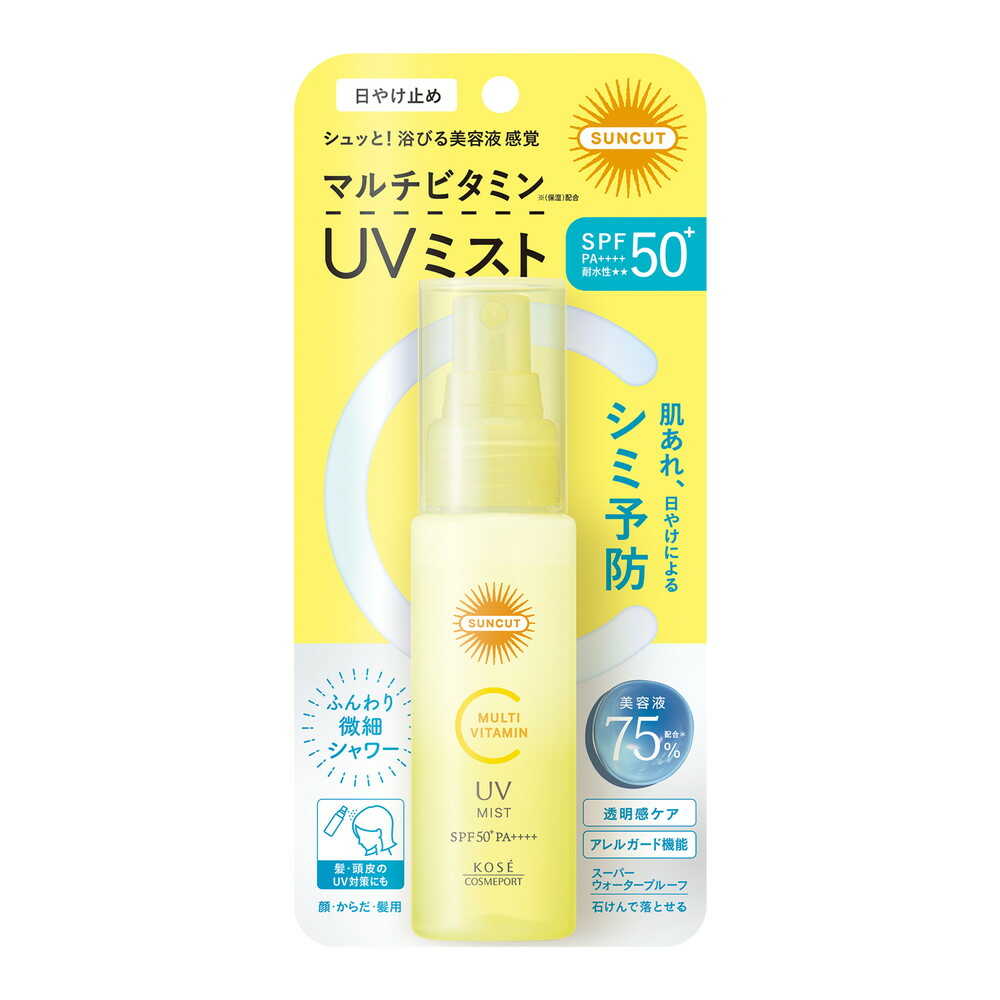 コーセー サンカットR マルチビタミンUV ミスト 60ml