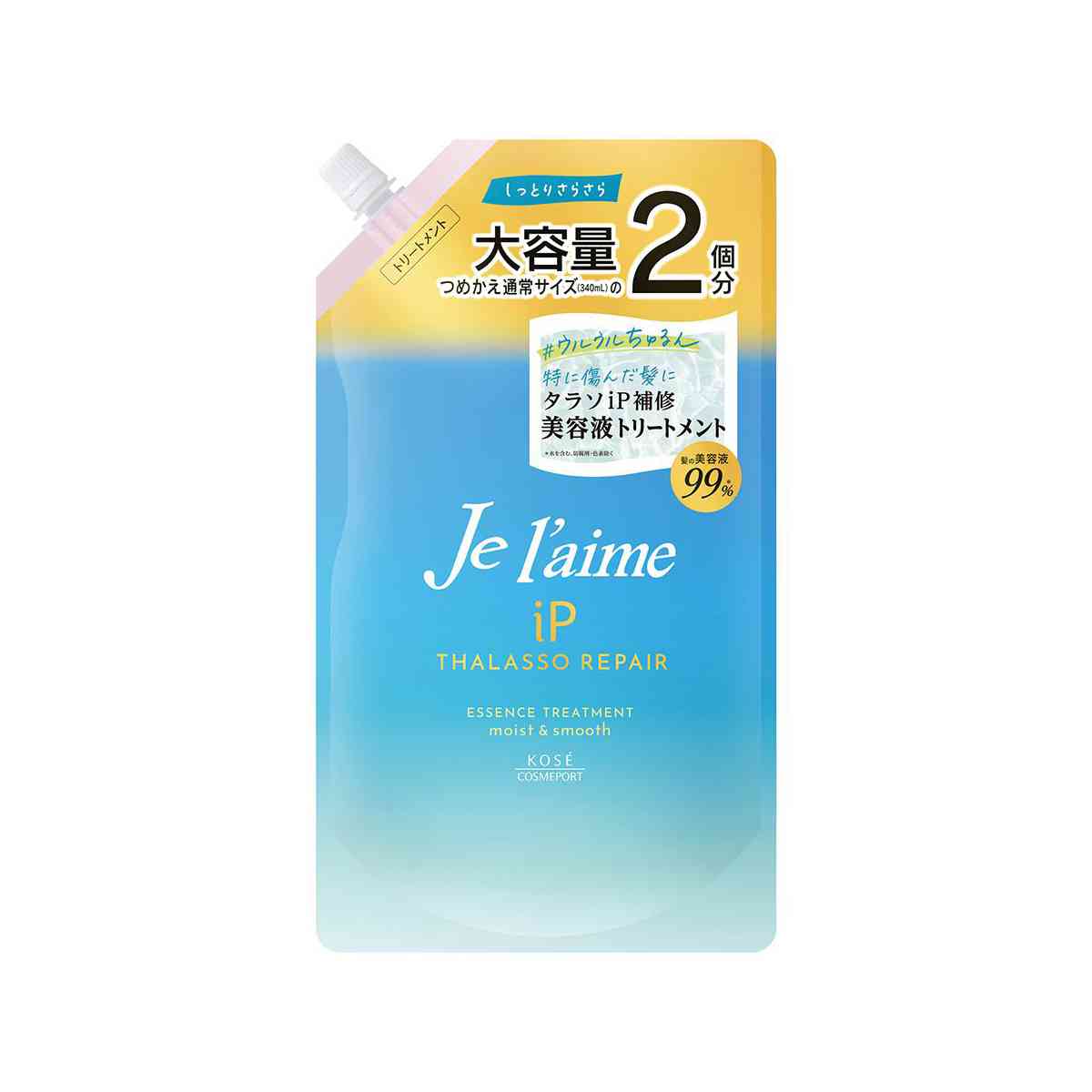 コーセーコスメポート ジュレーム iP タラソリペア 補修美容液トリートメント つめかえ(モイスト&スムース) 680ml