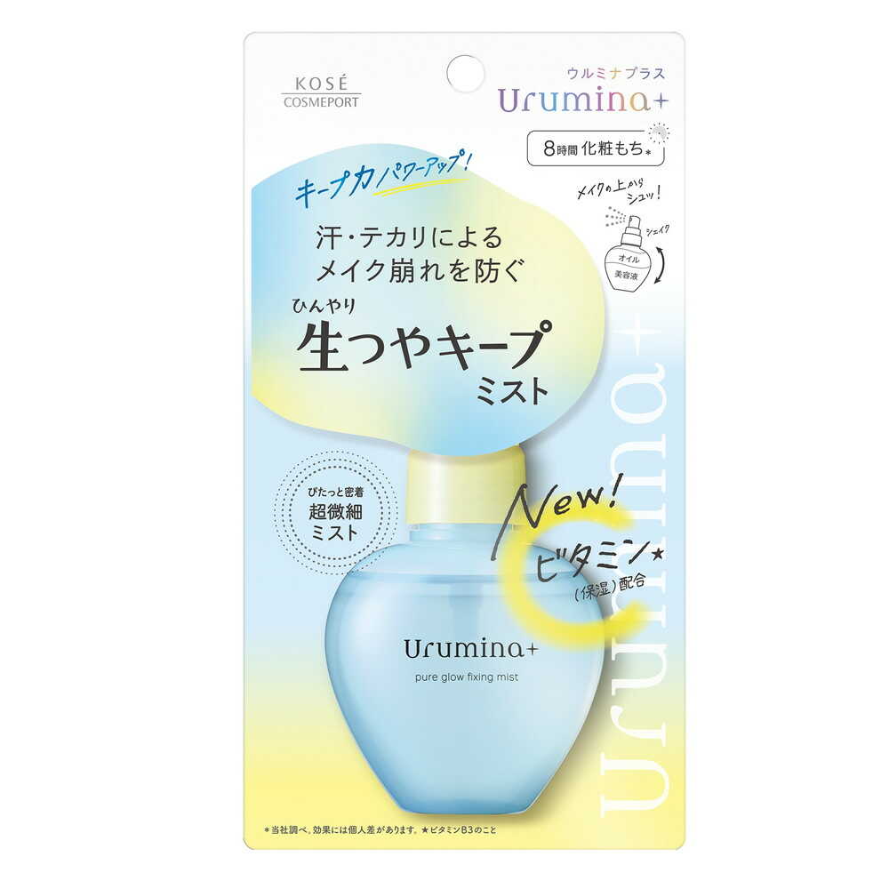 コーセー ウルミナプラス 生つやキープミスト V 70ml