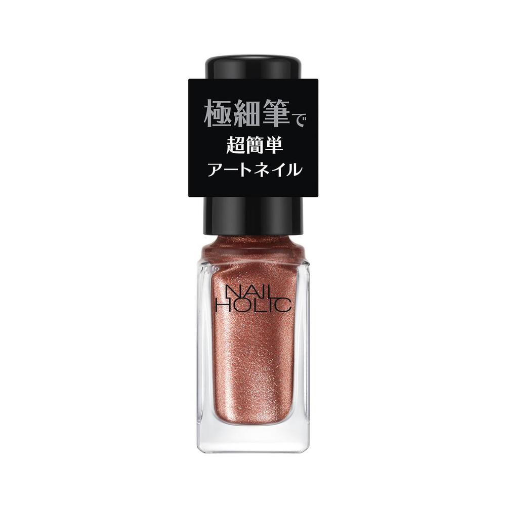 コーセー ネイルホリック アートネイル PK020A 5ml