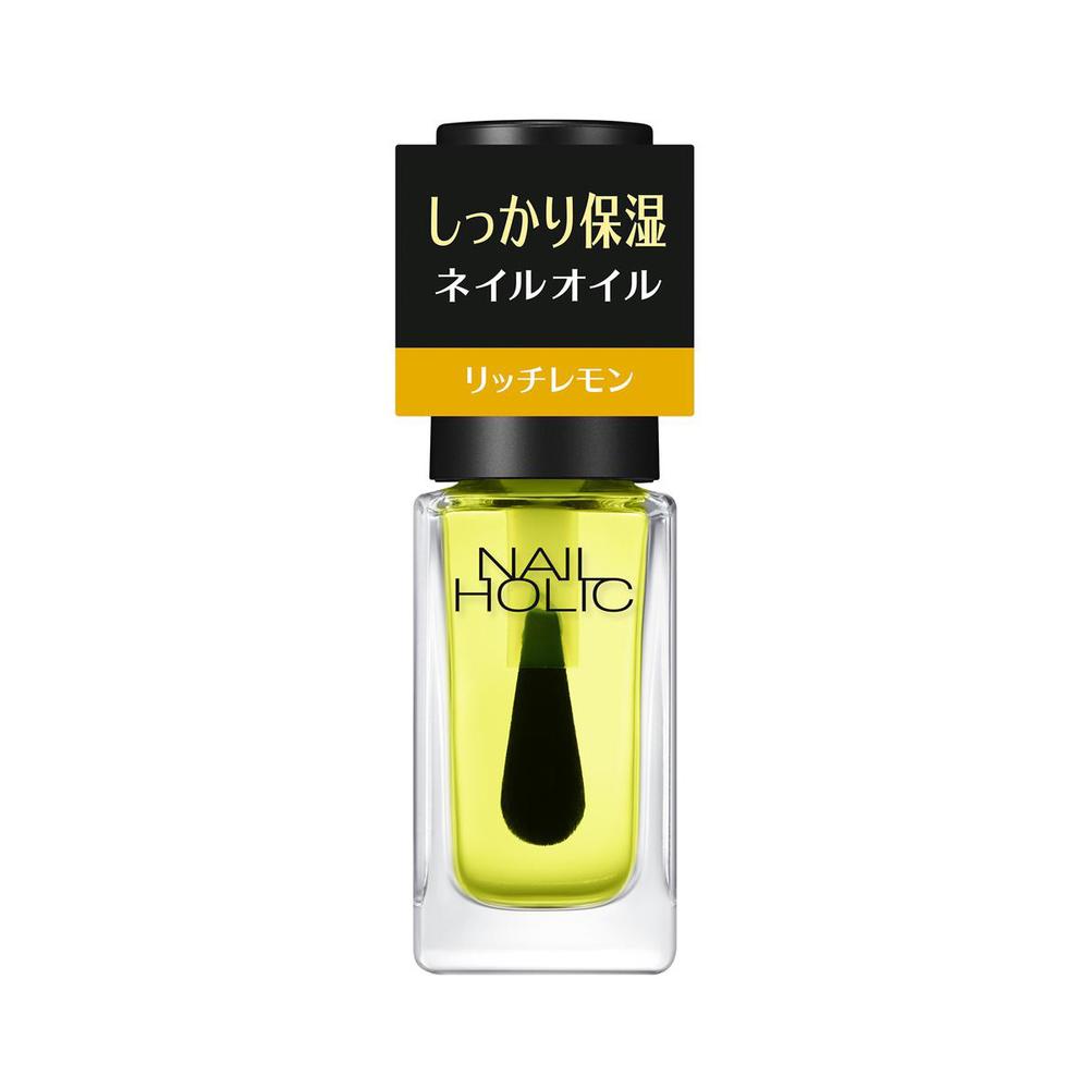 コーセー ネイルホリック キューティクルオイルR 5ml