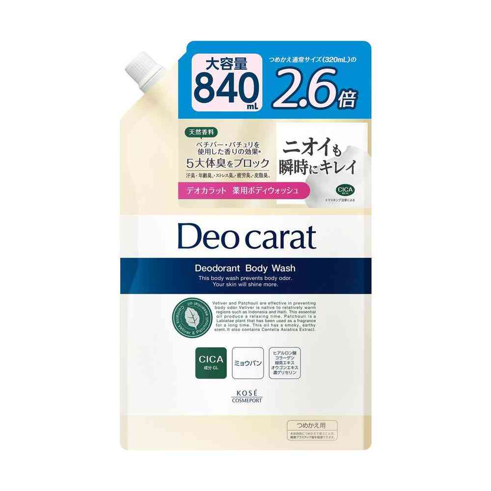 【医薬部外品】コーセー デオカラット 薬用 ボディウォッシュ つめかえ 大容量 840ml