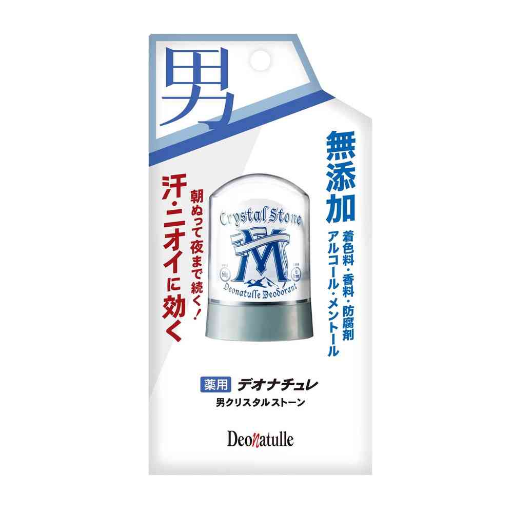 シービックデオナチュレ男クリスタルストーン 60g