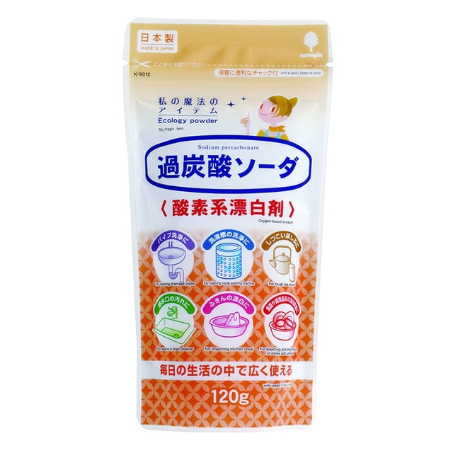 紀陽除虫菊 私の魔法のアイテム 過炭酸ソーダ 120g【3個セット】