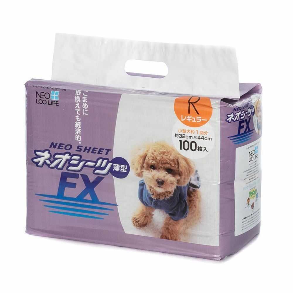 ネオルーライフ ネオシーツFXレギュラー 100枚