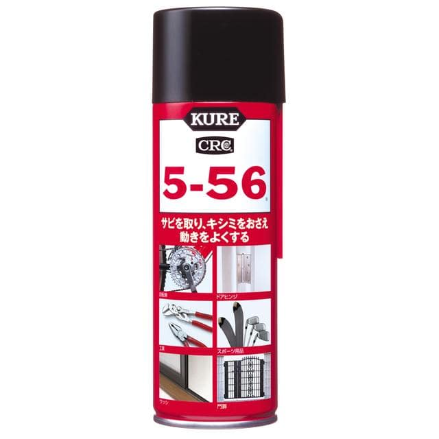 クレ CRC5‐56 220ml