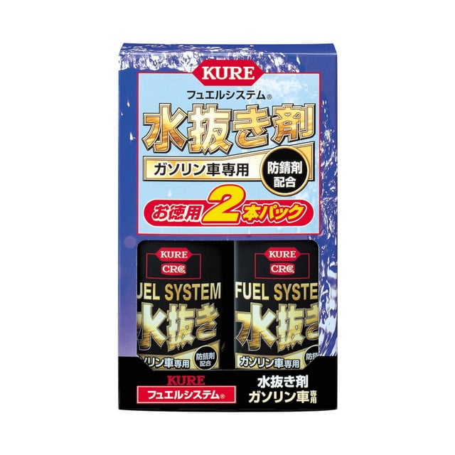 フュエルシステムミズヌキザイ