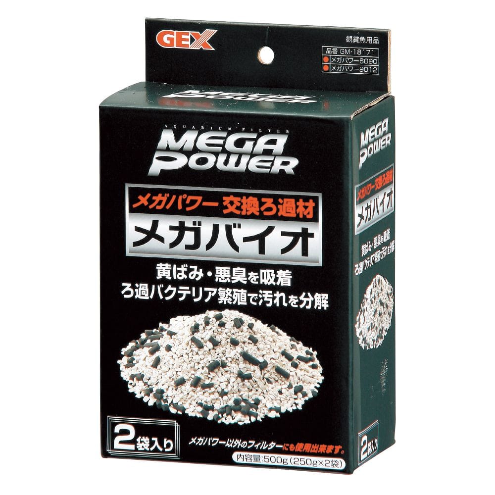 ジェックス メガパワー用メガバイオ 250g×2袋