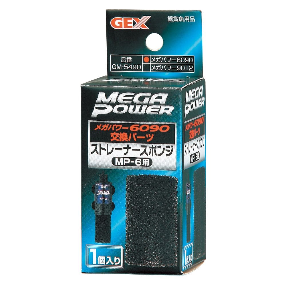 ジェックス メガパワー用ストレーナースポンジ MP-6