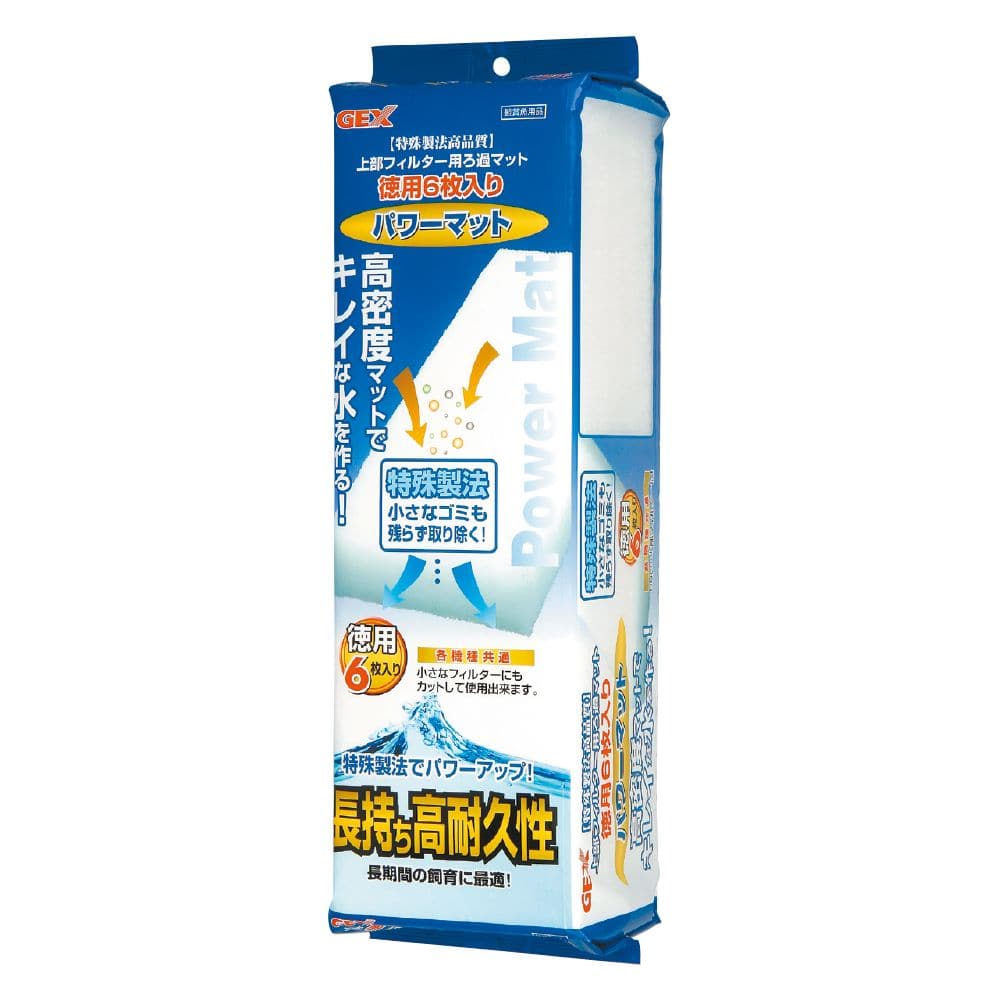 ジェックス パワーマット6枚入り
