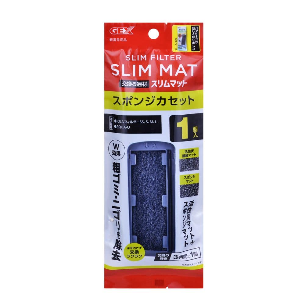 ジェックス スポンジカセット 1個