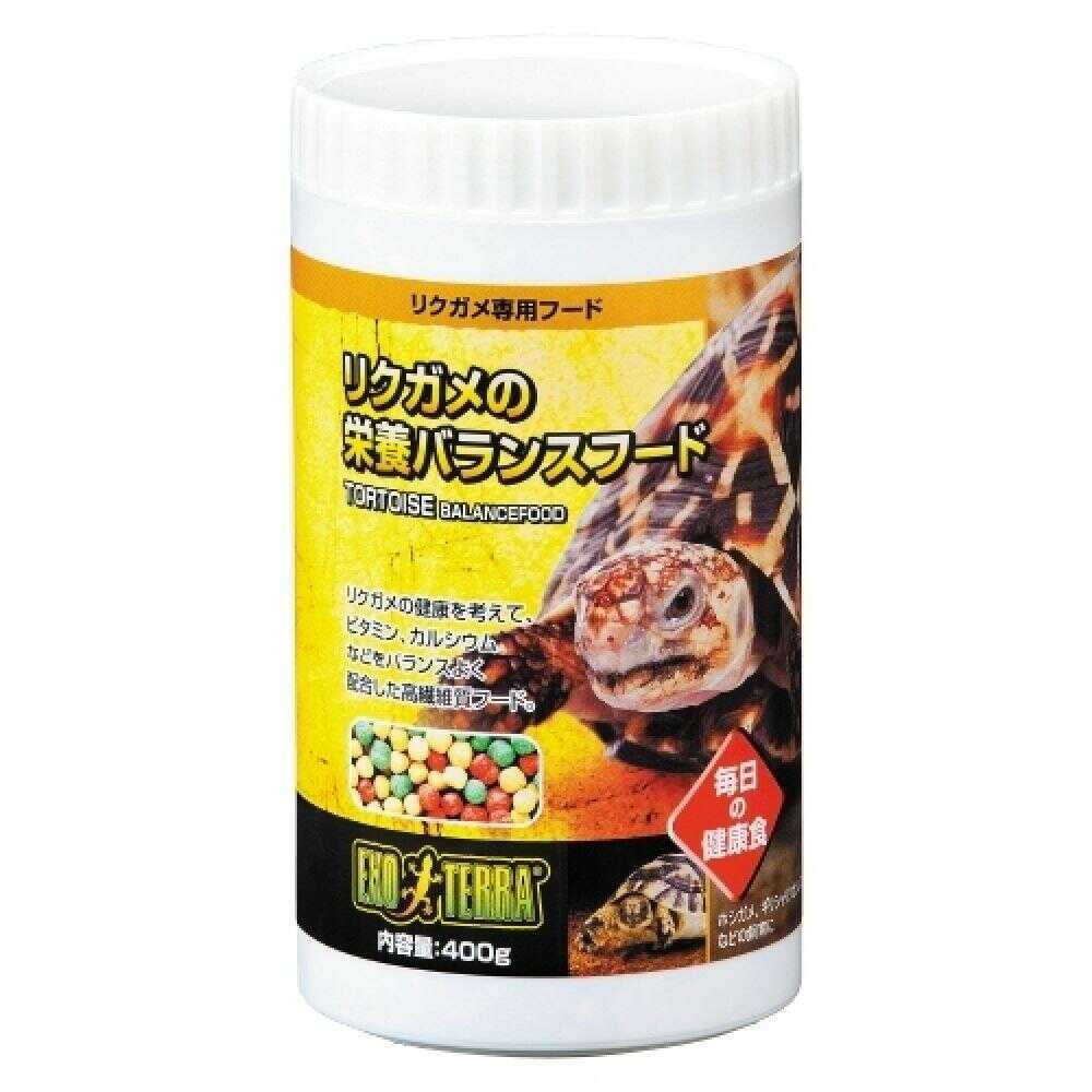 ジェックス リクガメの栄養バランスフード 400g