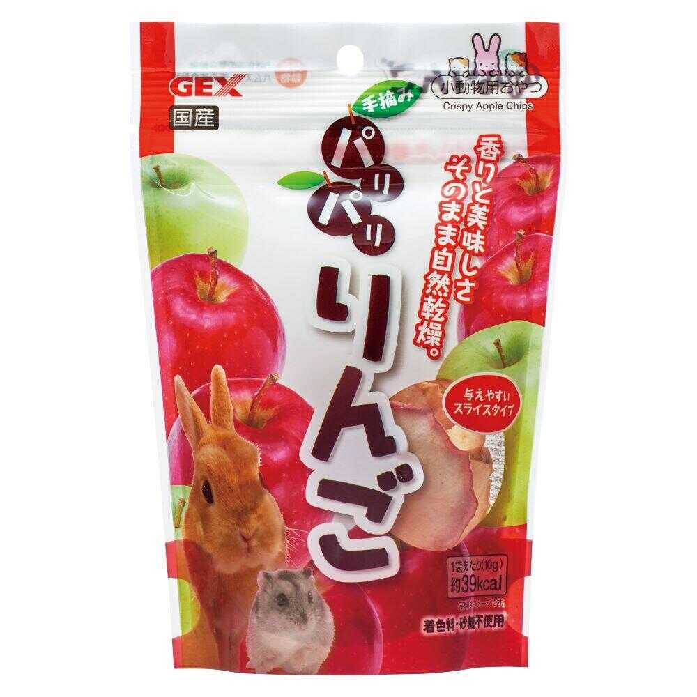 ジェックス 小動物用おやつ パリパリりんご 10g