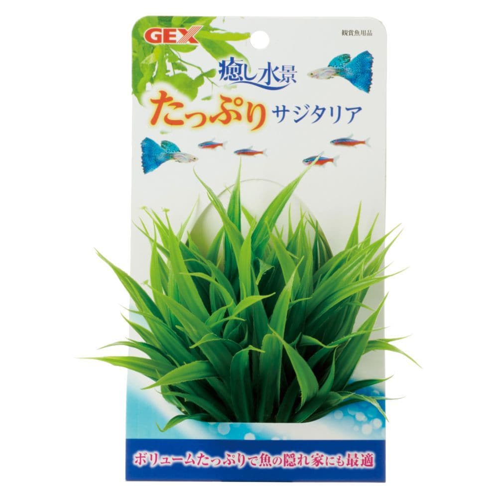 ジェックス 癒し水景たっぷりサジタリア