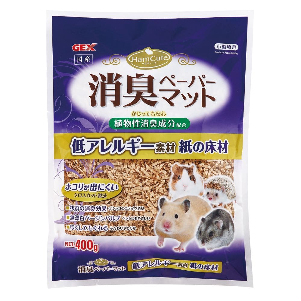 ジェックス ハムキュート消臭ペーパーマット 400g