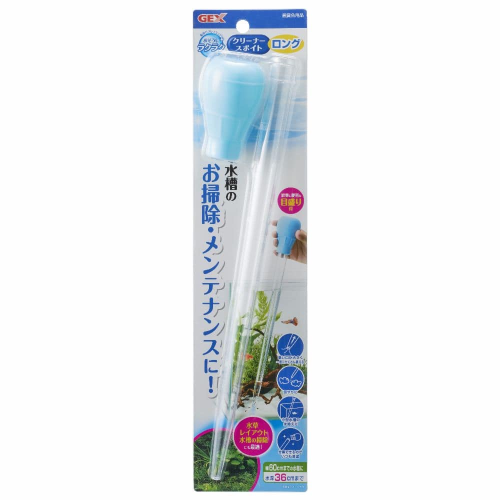 ジェックス おそうじラクラククリーナースポイトロング