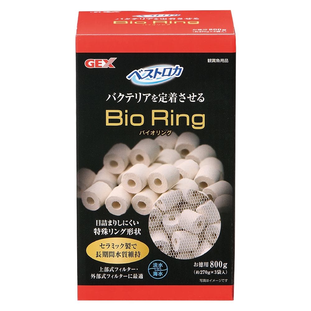 ジェックス ベストロカ バイオリング 800g