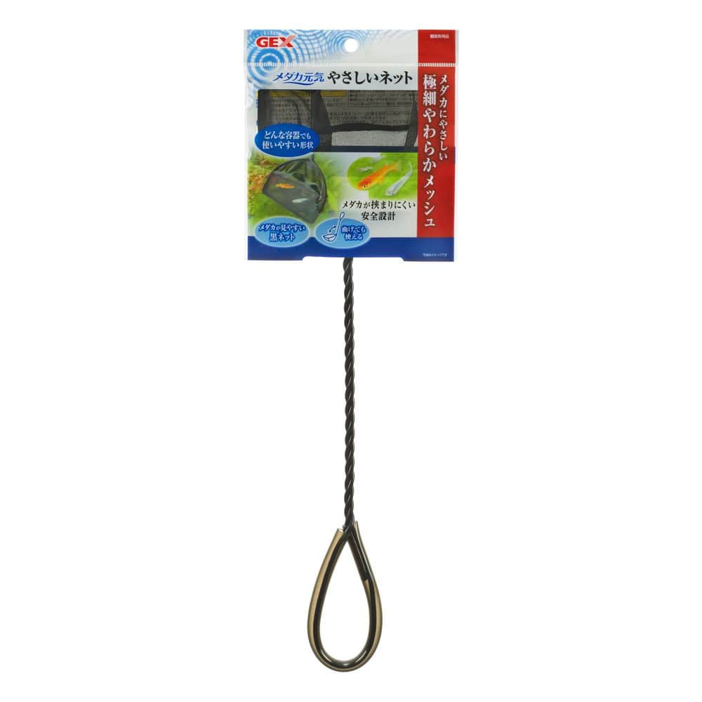 ジェックス メダカ元気やさしいネット