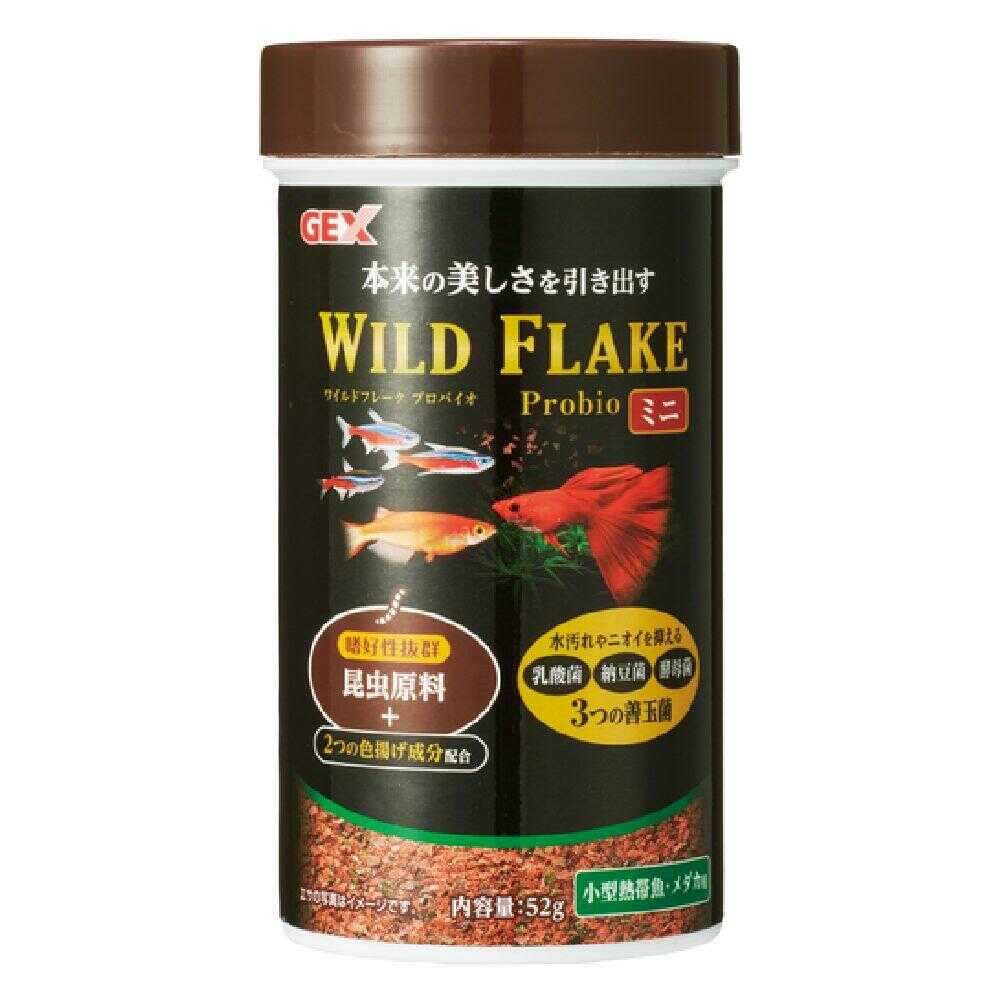 ジェックス ワイルドフレーク プロバイオミニ 52g