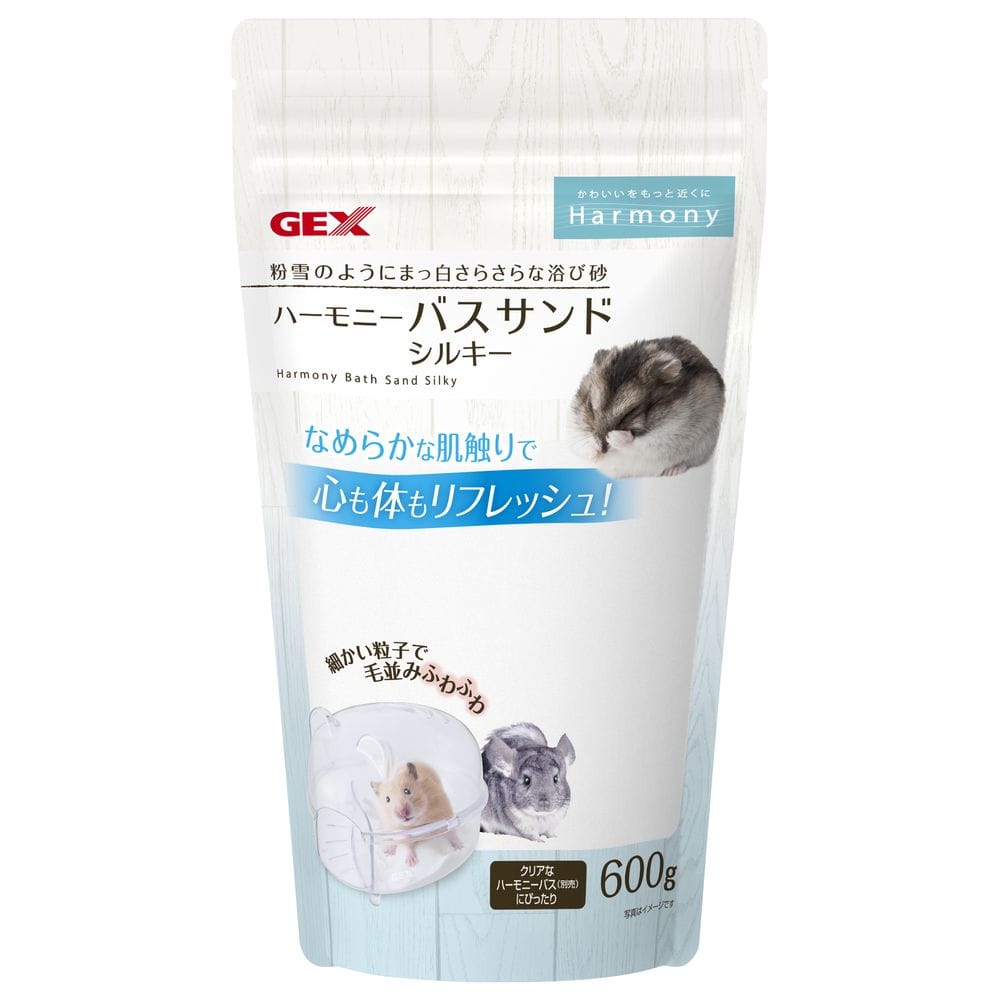 ジェックス ハーモニーバスサンドシルキー 600g