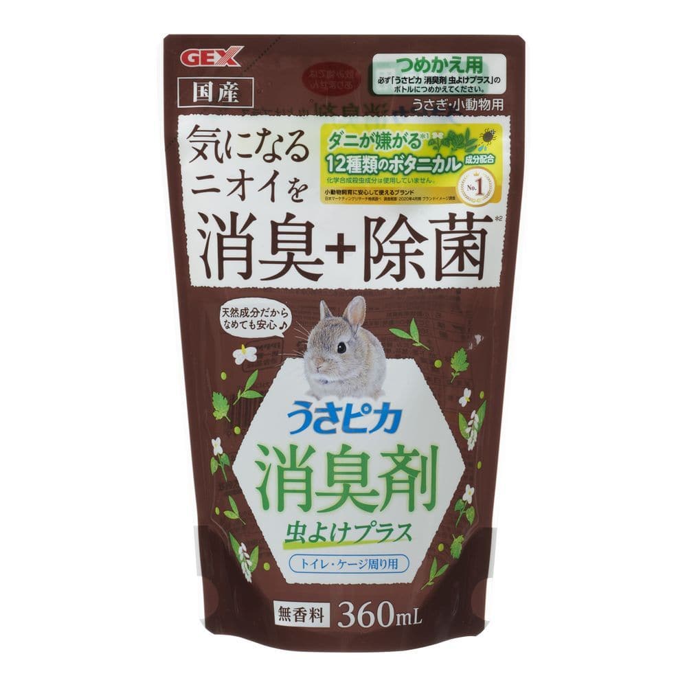 ジェックス うさピカ消臭剤虫よけ詰替え 360ml