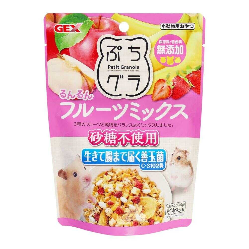 ジェックス ぷちグラ るんるんフルーツミックス 40g
