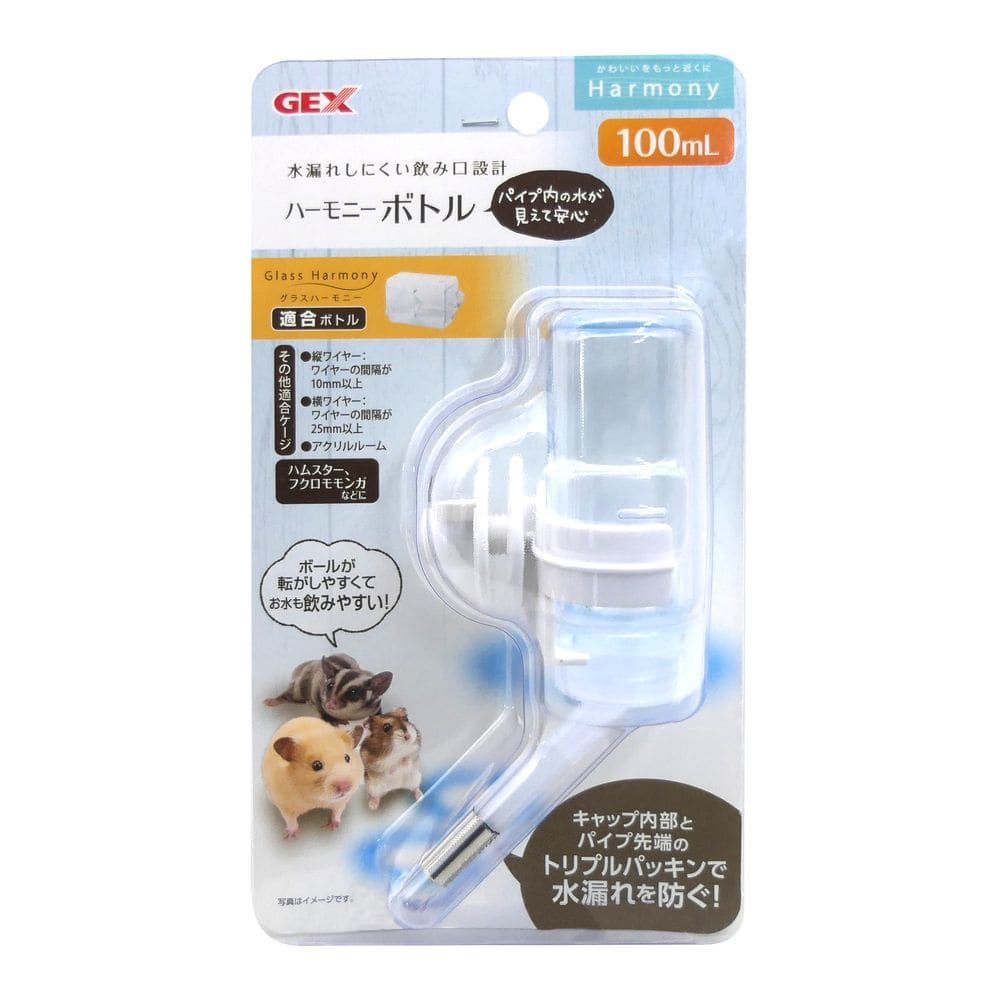 ジェックス ハーモニーボトル 100ml