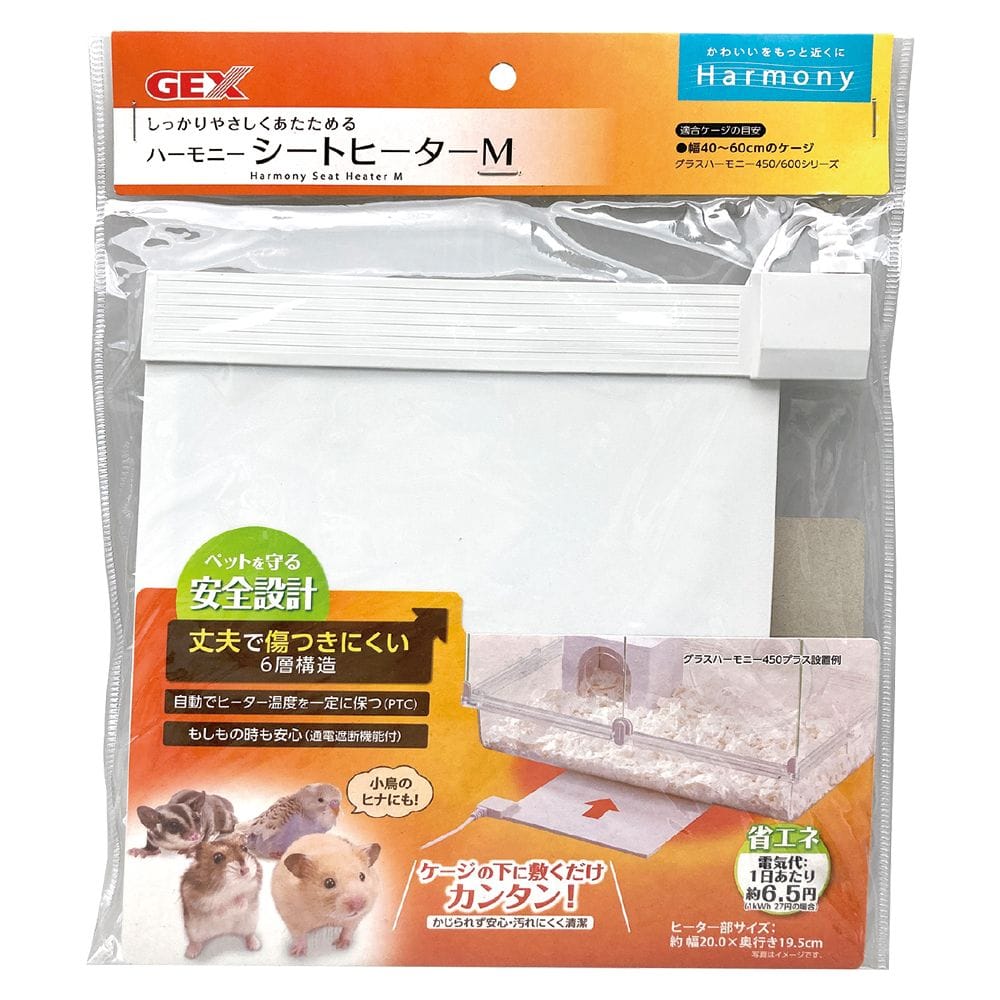 ジェックス ハーモニーシートヒーター M