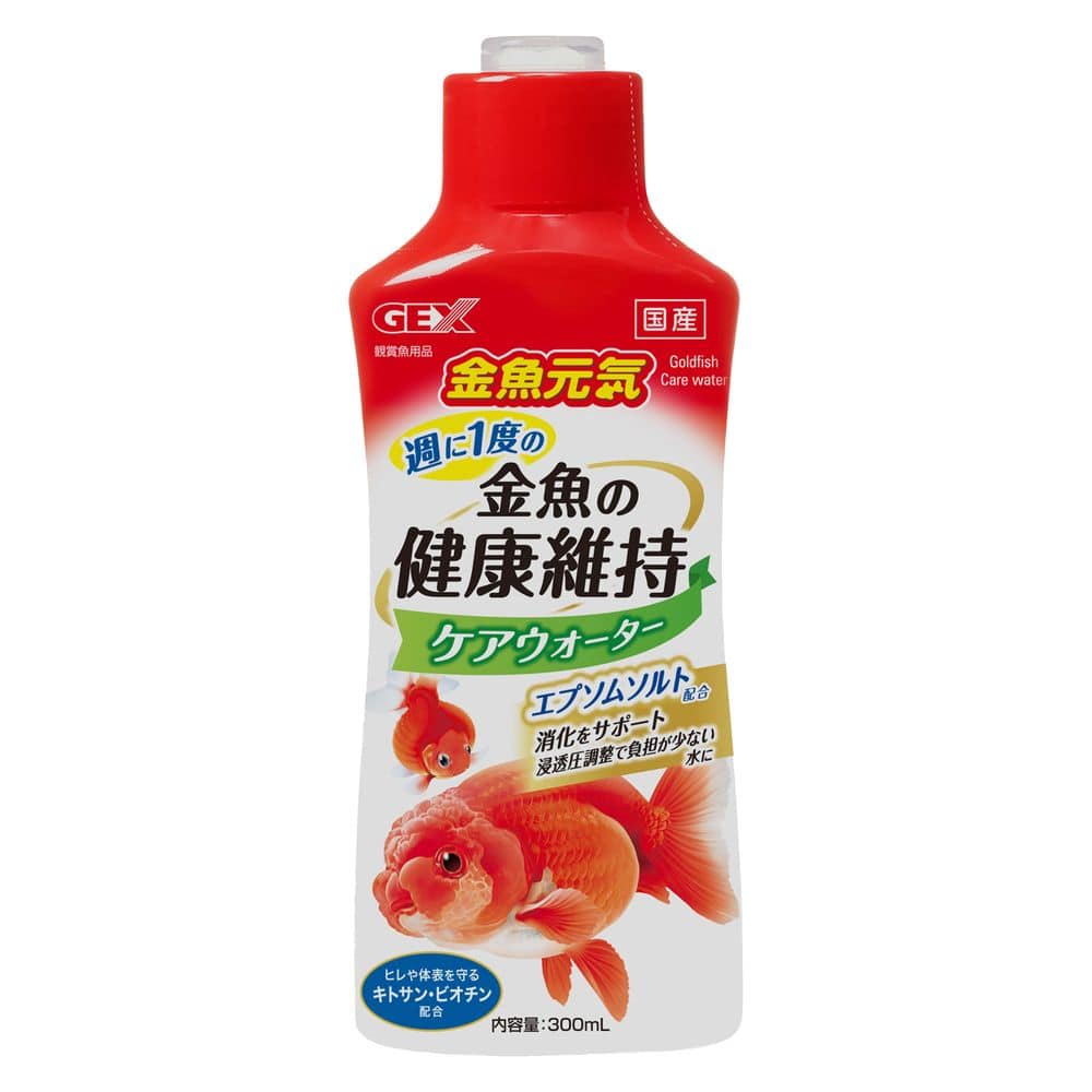 ジェックス 金魚元気ケアウォーター 300ml