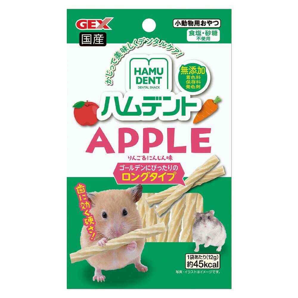 ジェックス ハムデント アップル 12g