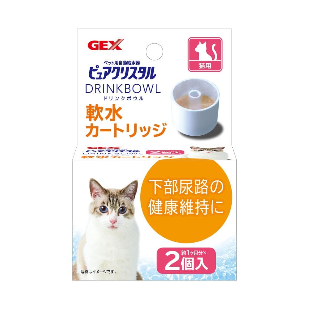 ジェックス PCドリンクB軟水カートリッジ猫用 2個