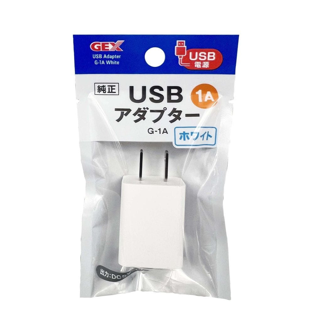 ジェックス USBアダプターG-1Aホワイト