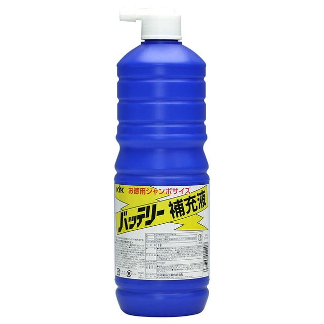 KYK バツテリー補充液 1L 1L