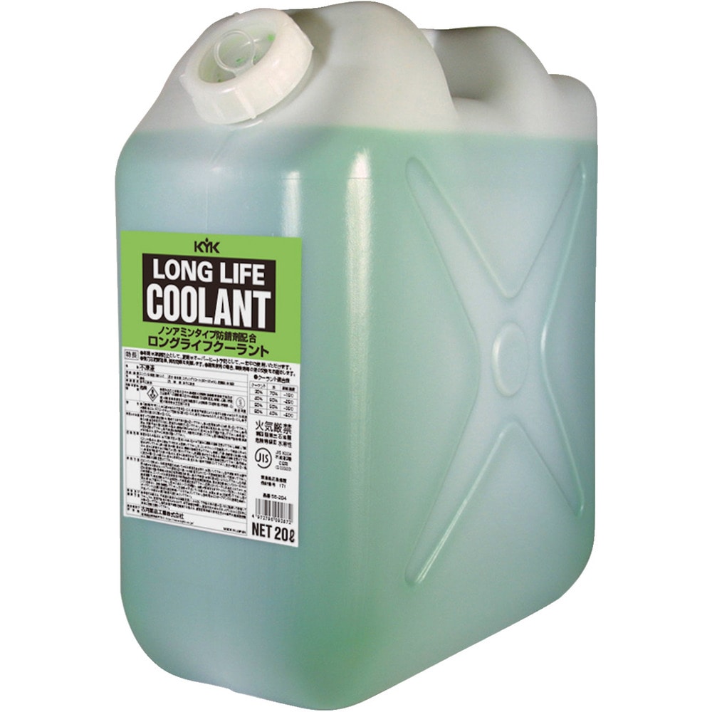 56204 KYK ポリLLC95%JIS緑20L メーカー直送 ▼返品・キャンセル不可【他商品との同時購入不可】