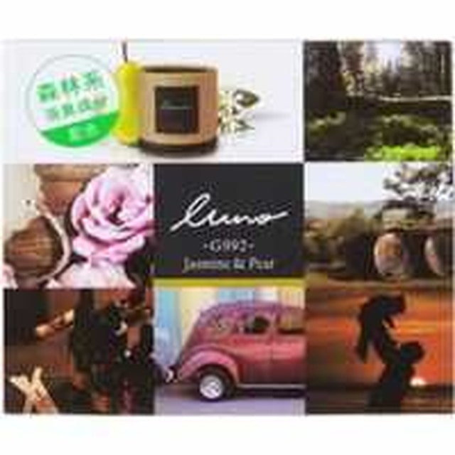 ルーノフォレストゲル J&P