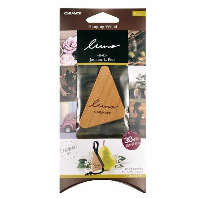 ルーノ ハンギングウッドJ&P 14g