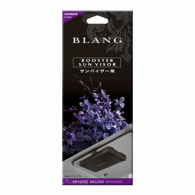 CMブラングブースターサンバイザーWM G1351